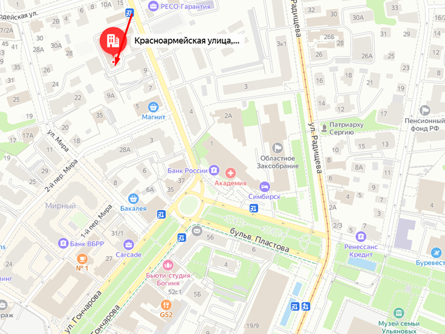 БТИ на ул. Красноармейская